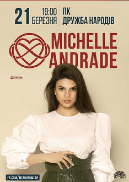 Michelle Andrade / Мишель Андрадe